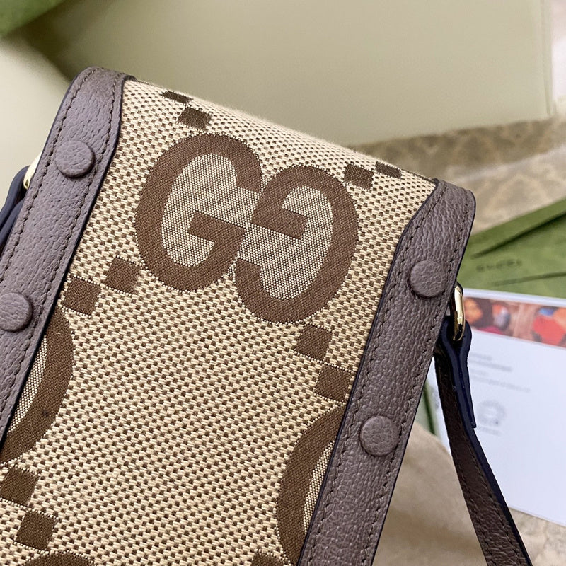 COZY BAGS - GUKI Women Bags - 1225
