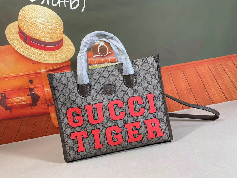 COZY BAGS - GUKI Bags - 1106
