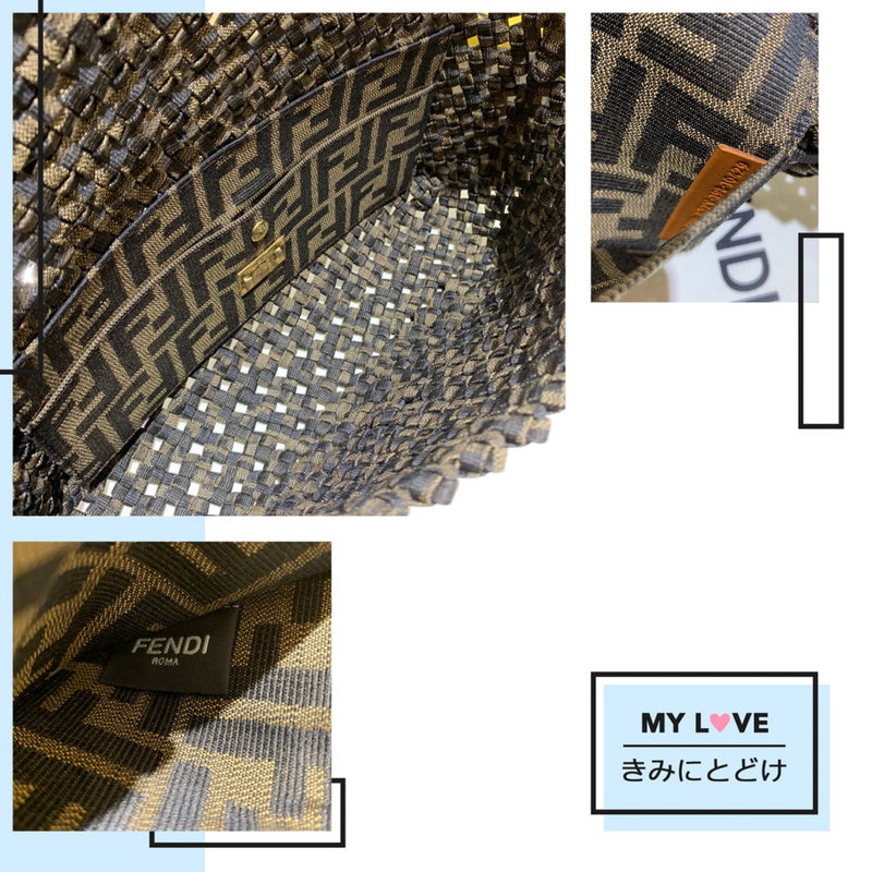 COZY BAGS - FDE Bags - 486