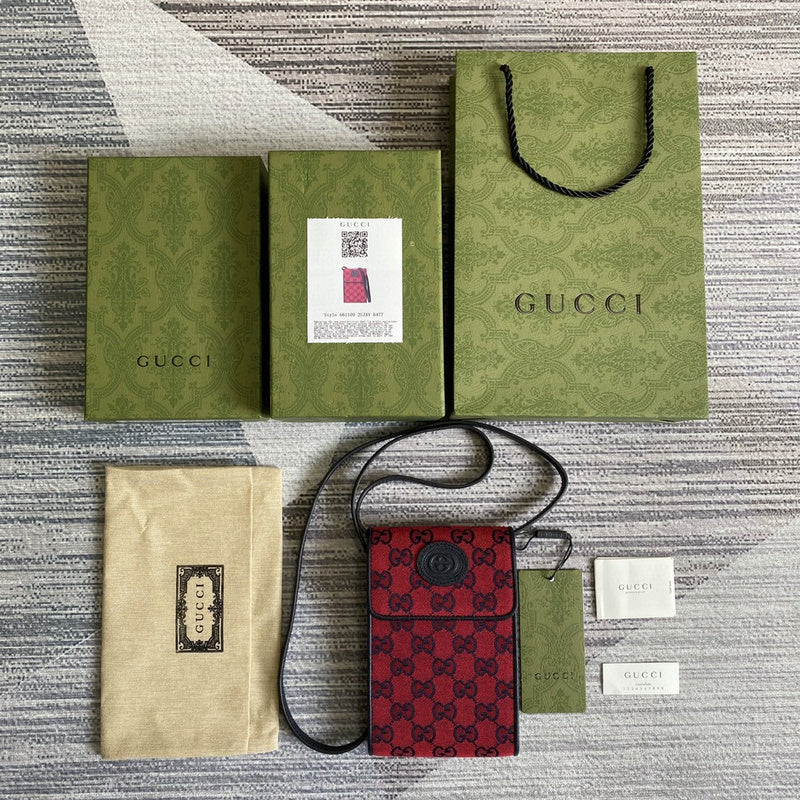 COZY BAGS - GUKI Bags - 1926