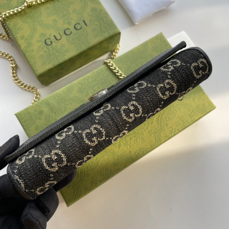 COZY BAGS - GUKI Bags - 841