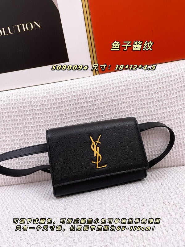COZY - YLS Bags - 168