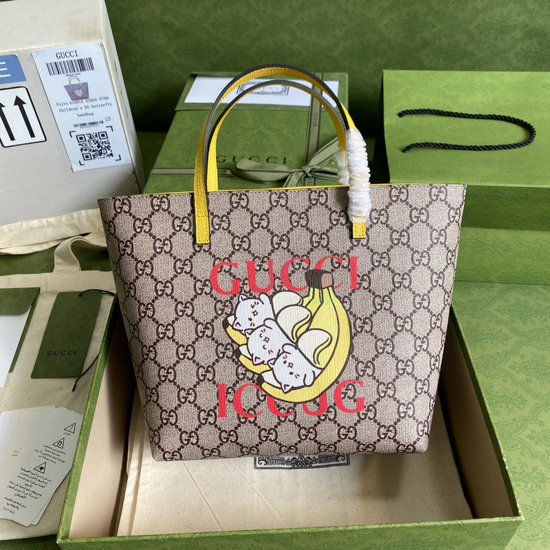 COZY BAGS - GUKI Bags - 1766