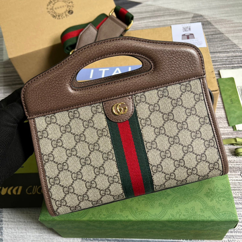 COZY BAGS - GUKI Bags - 1514