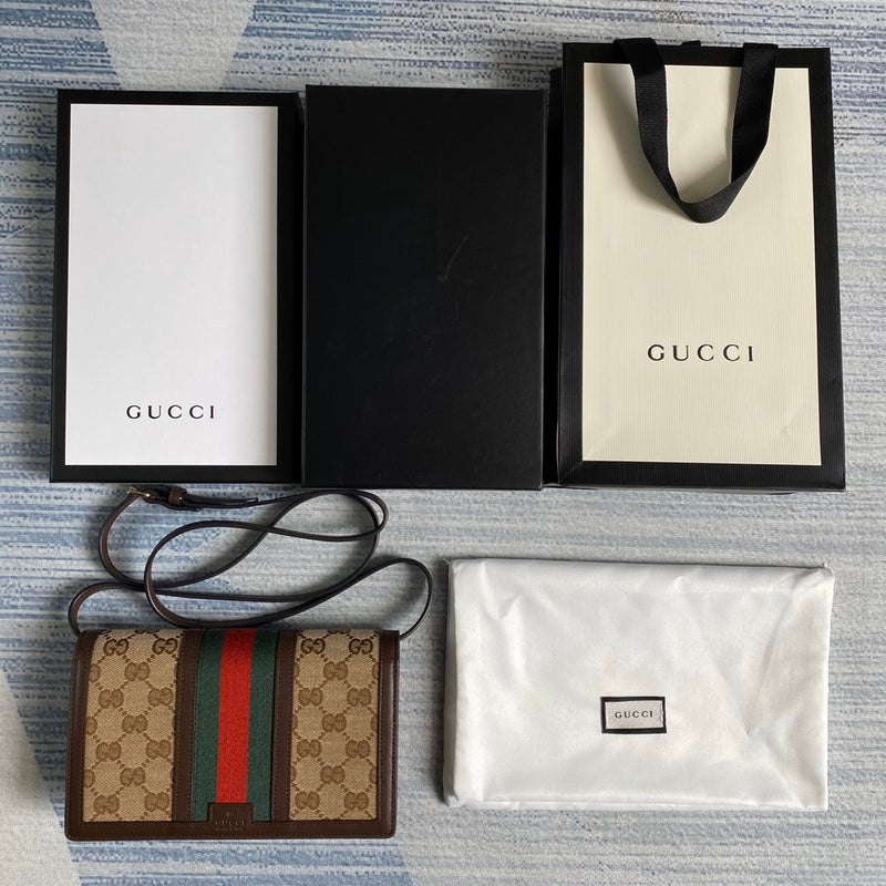 COZY BAGS - GUKI Bags - 2199