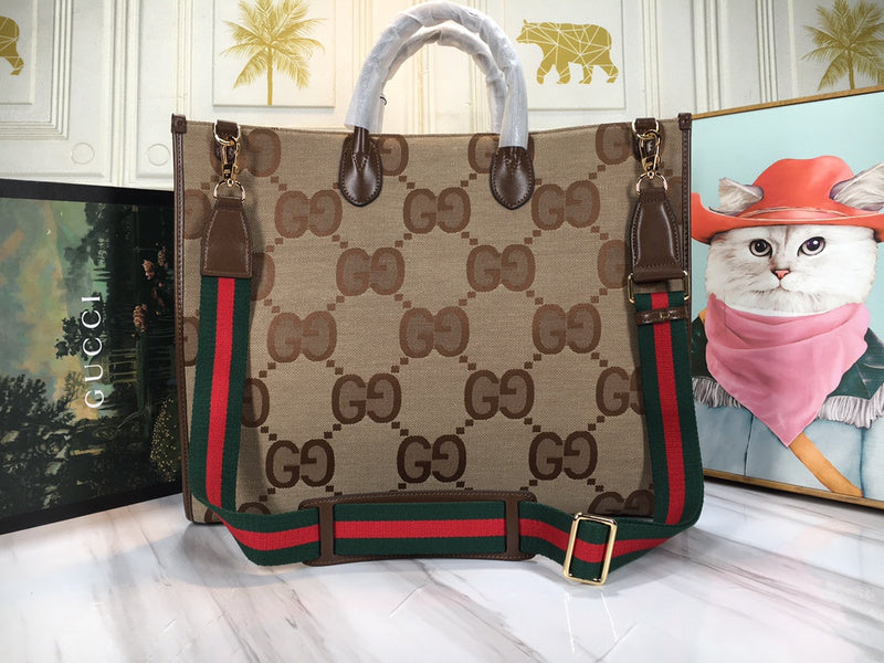 COZY BAGS - GUKI Bags - 1122