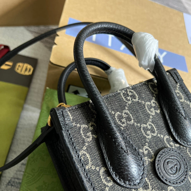 COZY BAGS - GUKI Bags - 1433