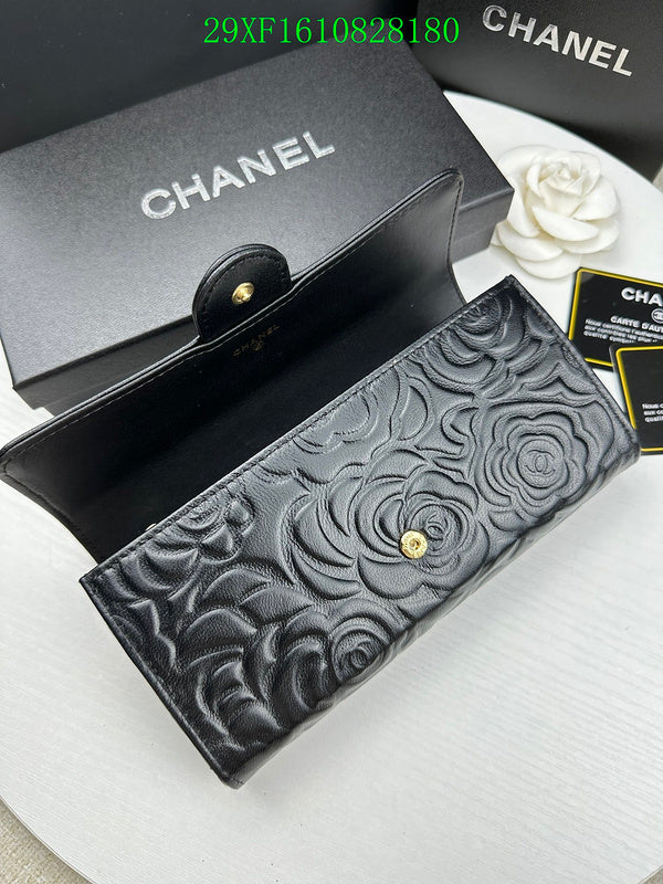 COZY BAGS - CHL Wallet - 007
