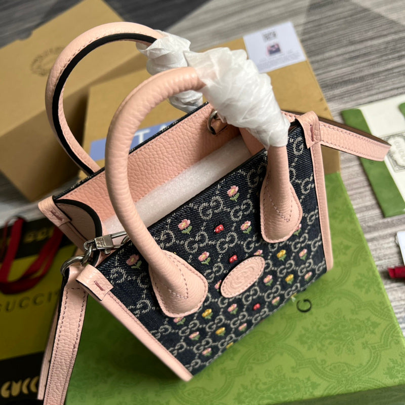 COZY BAGS - GUKI Bags - 1205