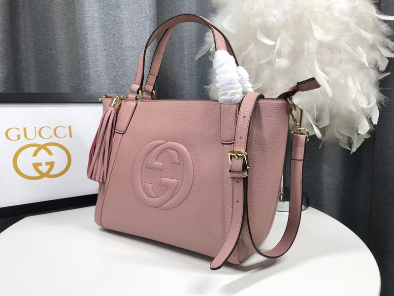 COZY BAGS - GUKI Bags - 585