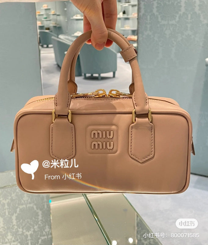 COZY BAGS - MMU Bags - 117