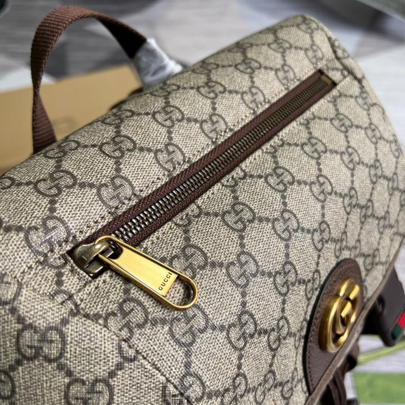 COZY BAGS - Guki Backpacks - 018