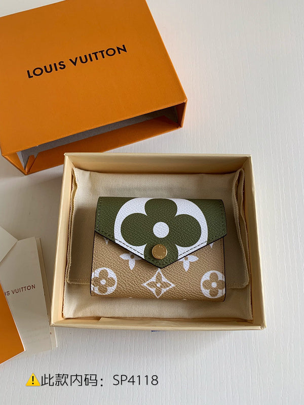 COZY - LV Bags - 5144