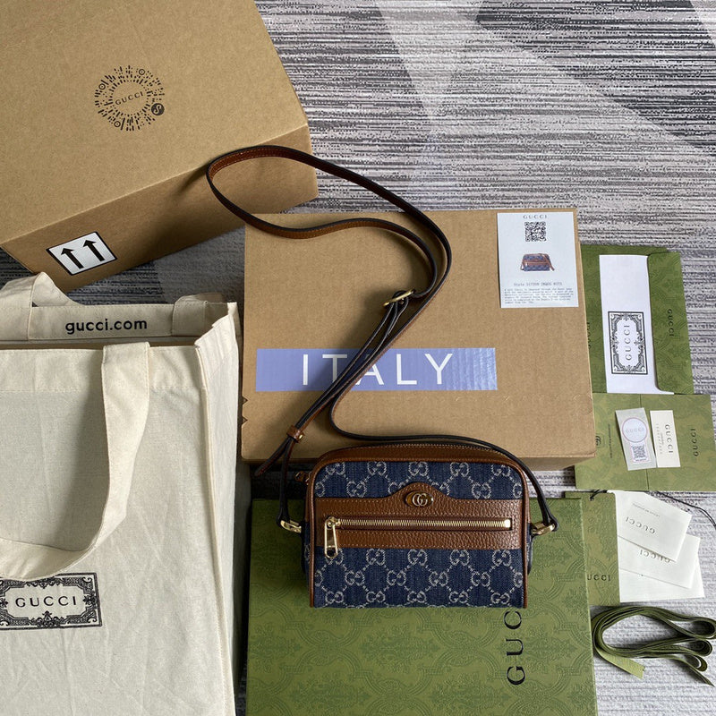 COZY BAGS - GUKI Bags - 2054