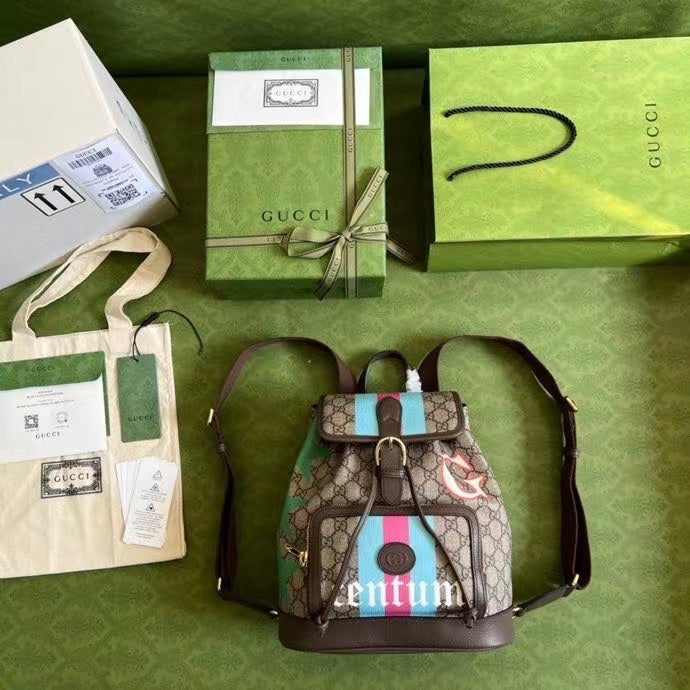 COZY BAGS - GUKI Bags - 1056