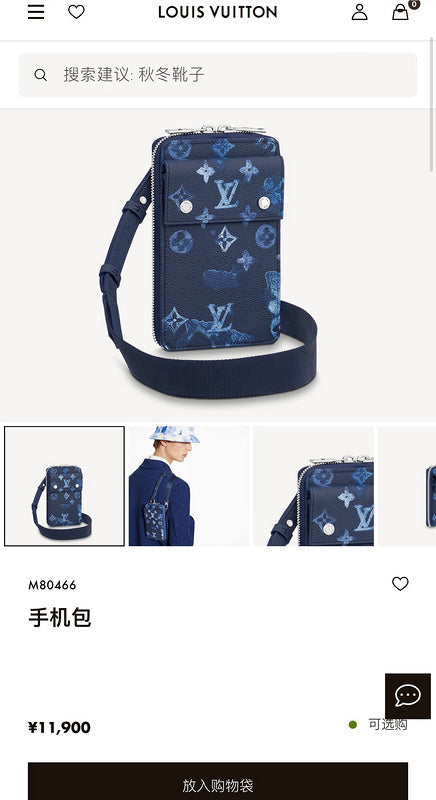 COZY BAGS - LOV Bags - 1687