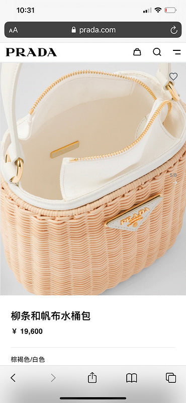 COZY BAGS - PD Bags - 1155