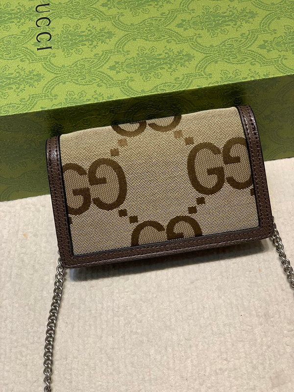 COZY BAGS - GUKI Bags - 961