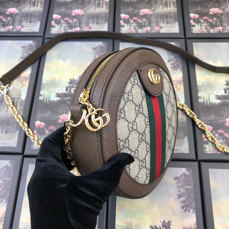 COZY - Guki Lady Bags - 1303