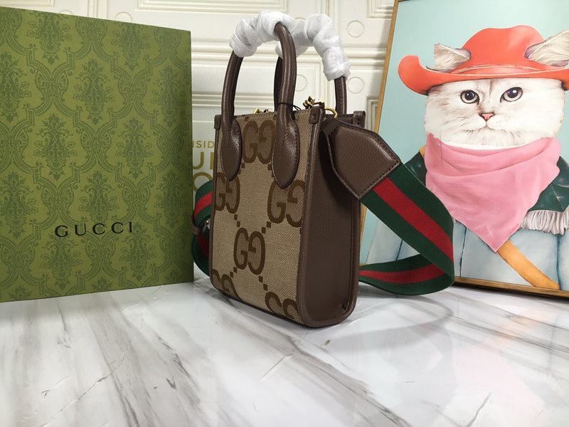 COZY BAGS - GUKI Bags - 1028