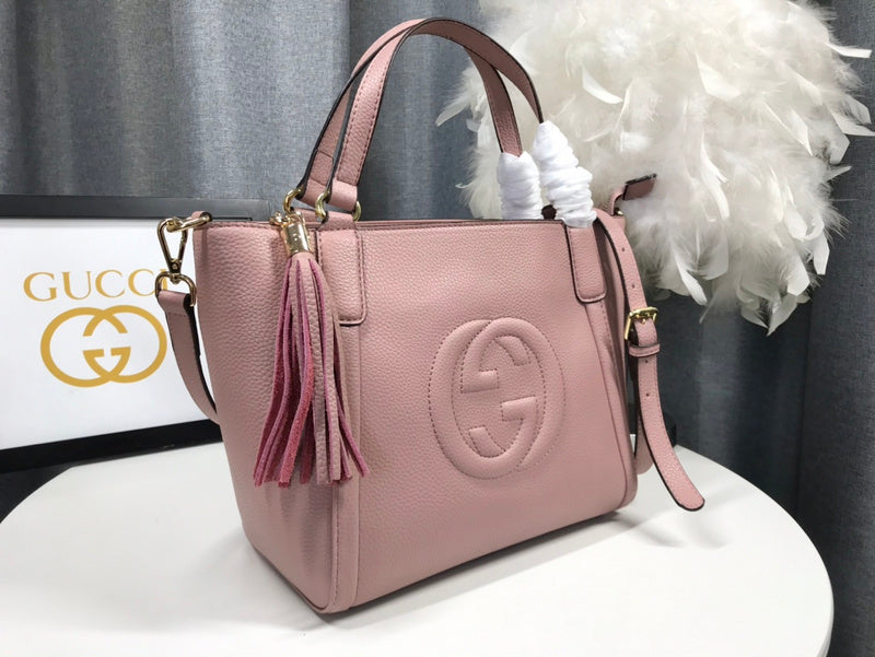 COZY BAGS - GUKI Bags - 585