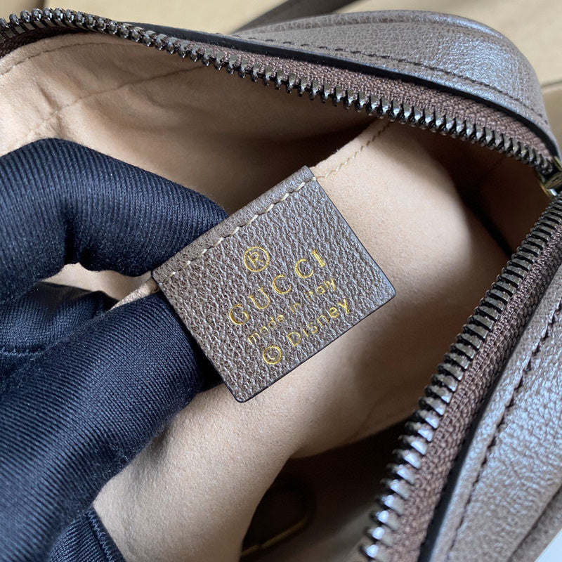 COZY BAGS - GUKI Bags - 2067