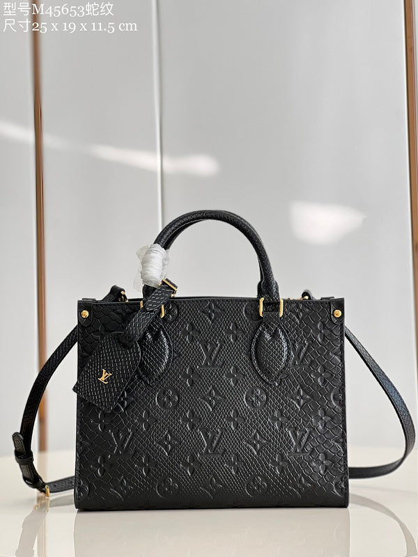 COZY - LV Bags - 1514