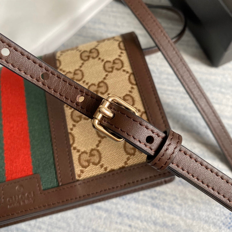 COZY BAGS - GUKI Bags - 2199