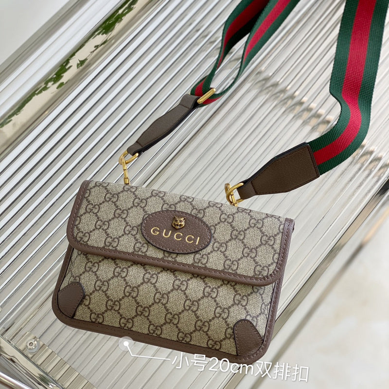 COZY BAGS - GUKI Bags - 326