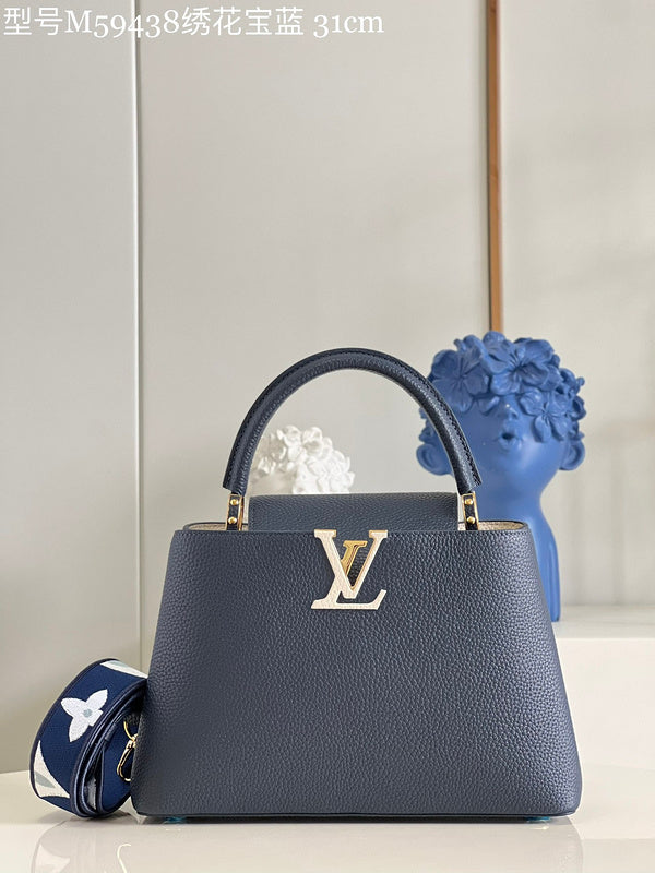 COZY - LV Bags - 2206