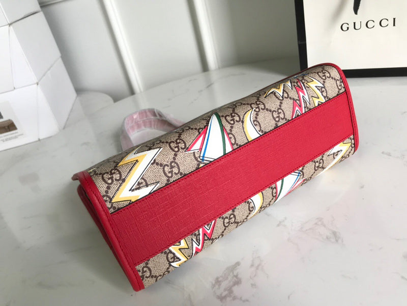 COZY - Guki Lady Bags - 1315