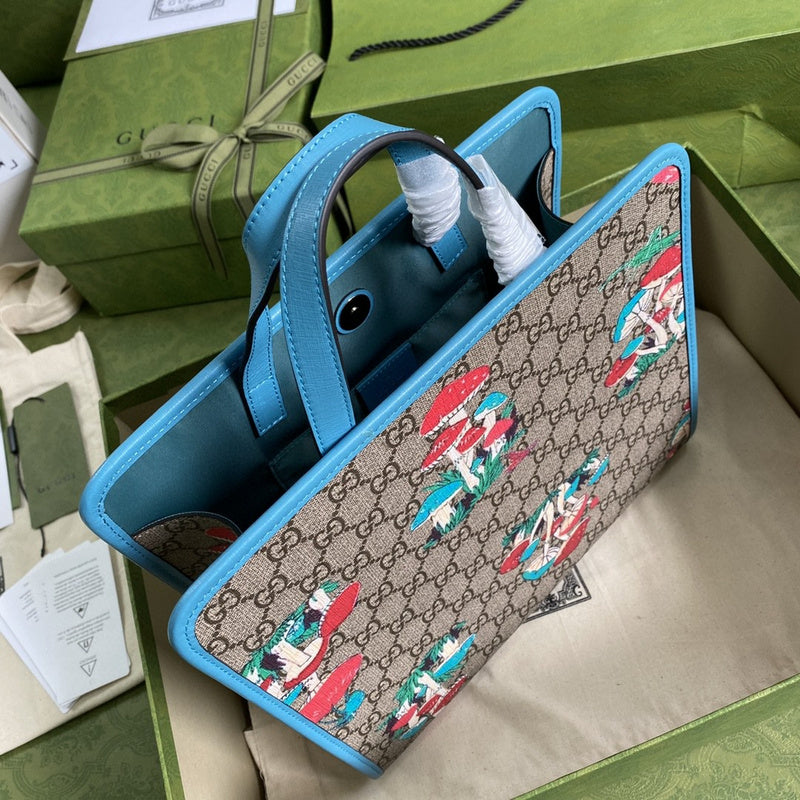 COZY BAGS - GUKI Bags - 1877