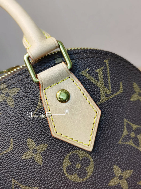 COZY - LOV Lady Bags - 993