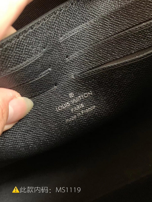 COZY - LV Bags - 5118
