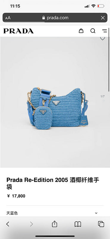 COZY BAGS - PD Bags - 1151