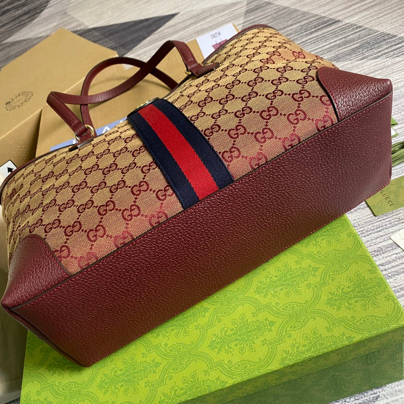 COZY BAGS - GUKI Bags - 1679