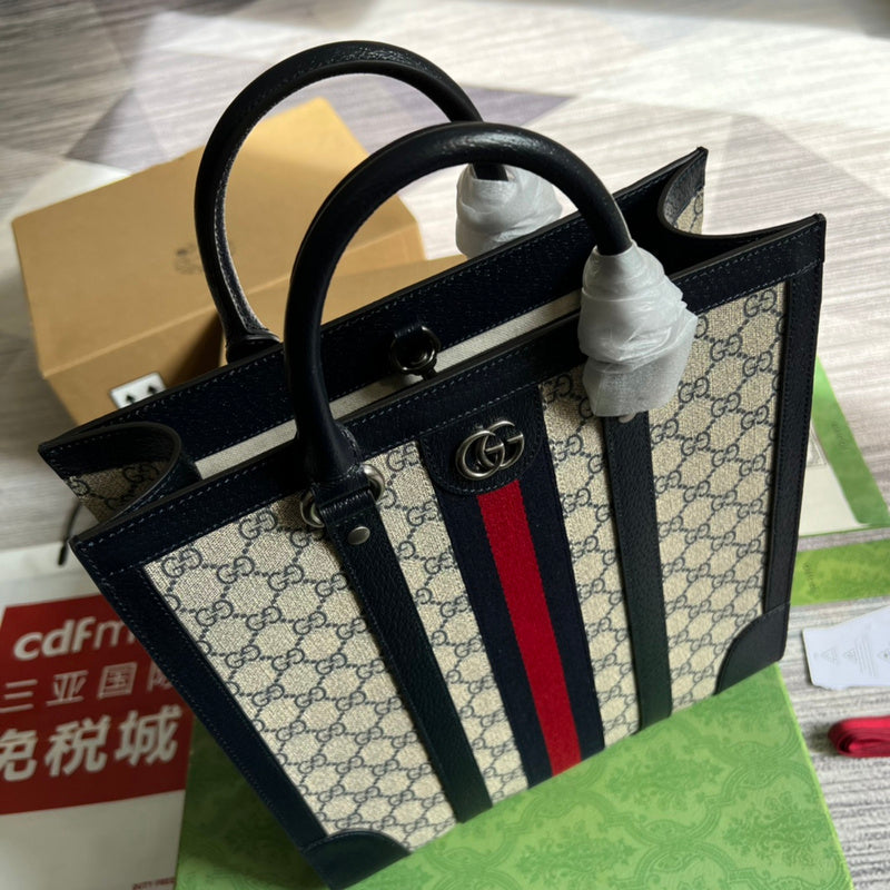 COZY BAGS - GUKI Bags - 1156