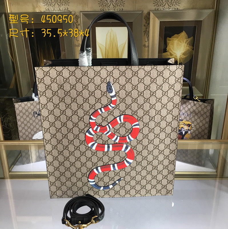 COZY BAGS - Guki Men Bags - 384