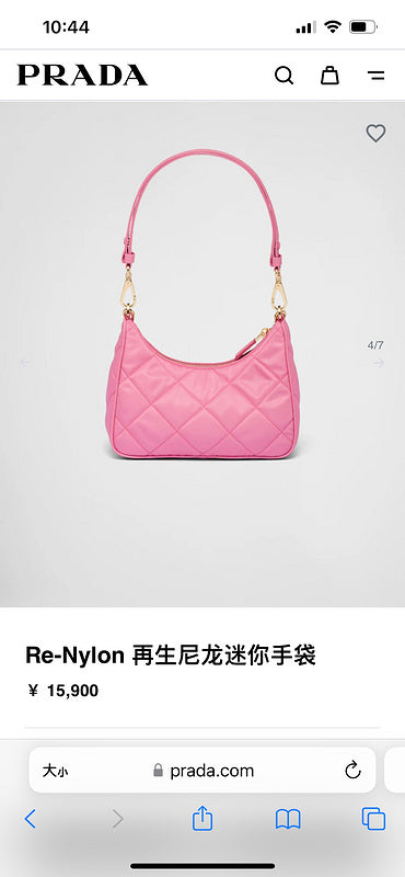 COZY BAGS - PD Bags - 776