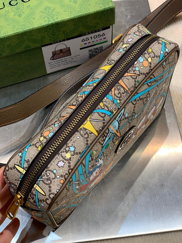 COZY - GUKI Bags - 636