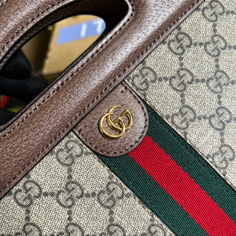 COZY BAGS - GUKI Bags - 1514