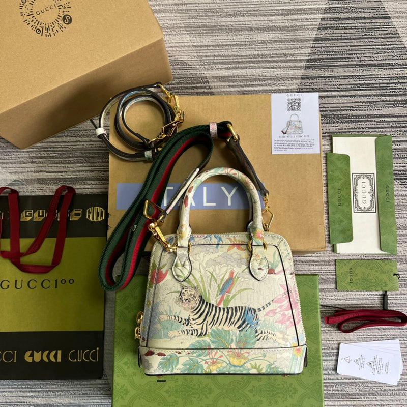 COZY BAGS - GUKI Bags - 1399