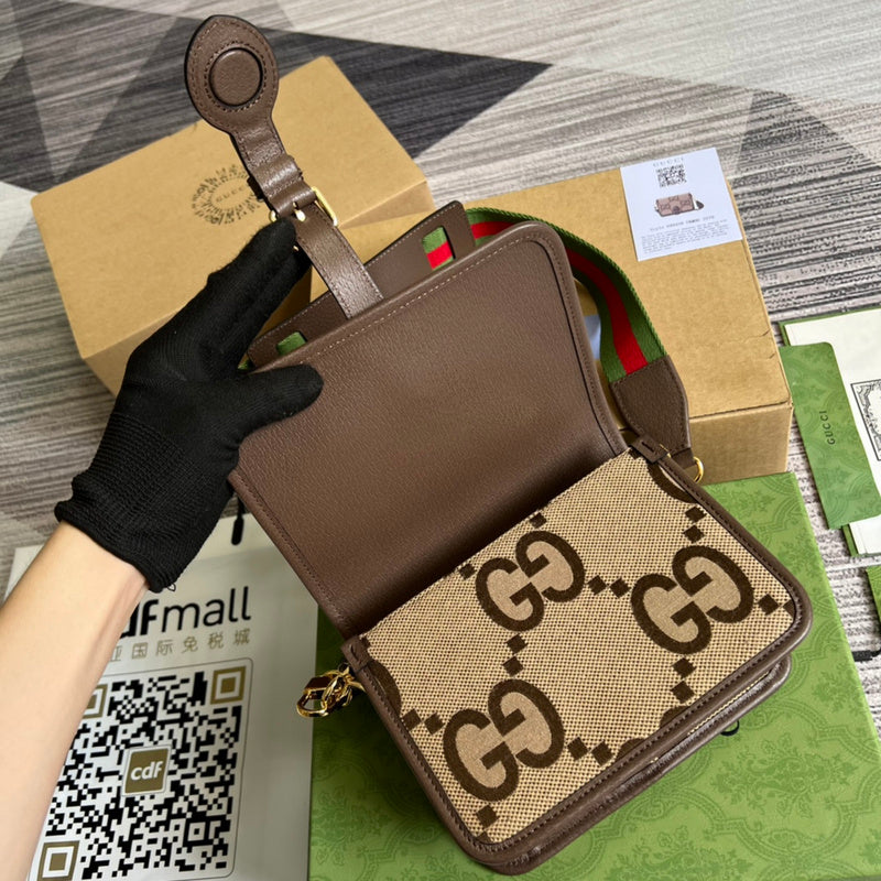 COZY BAGS - GUKI Bags - 1294