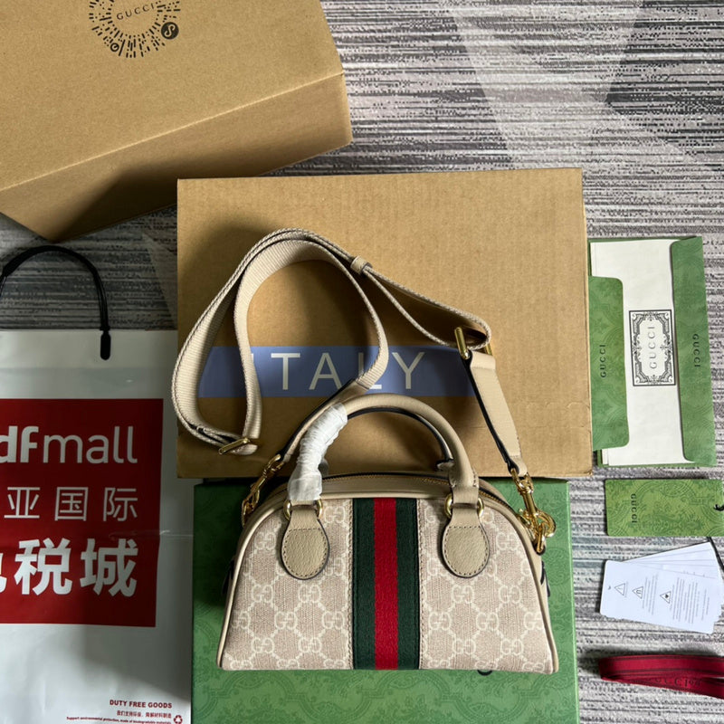COZY BAGS - GUKI Bags - 1125