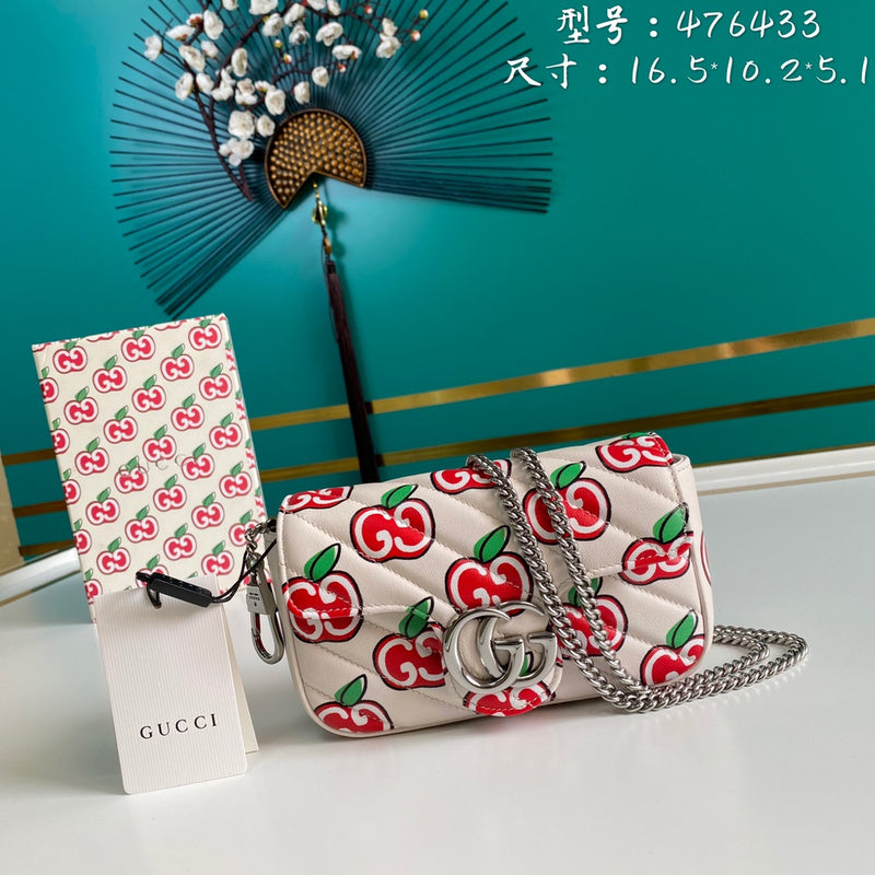 COZY BAGS - GUKI Bags - 2311