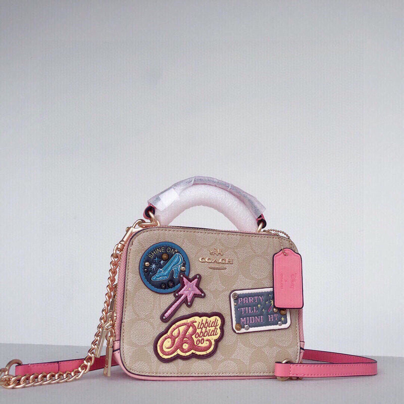 COZY - CAH Bags - 476
