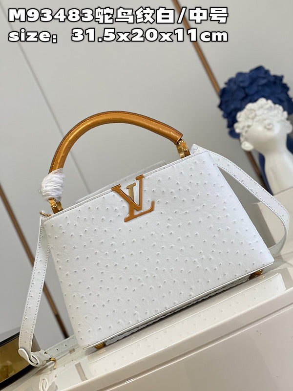 COZY - LV Bags - 1239