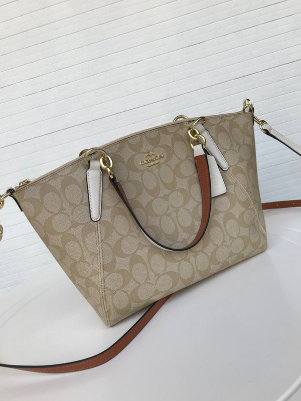 COZY BAGS - CAH Bags - 641