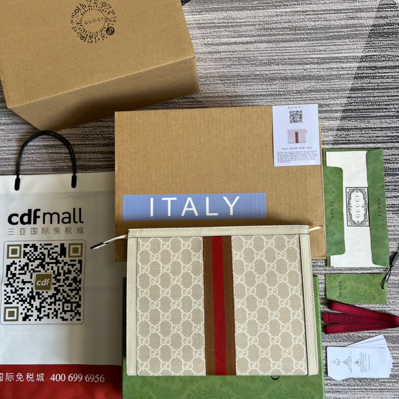 COZY BAGS - GUKI Bags - 1154