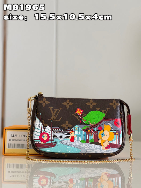 COZY - LV Bags - 1351